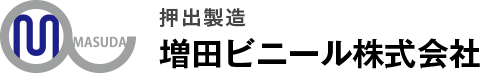 増田ビニール株式会社